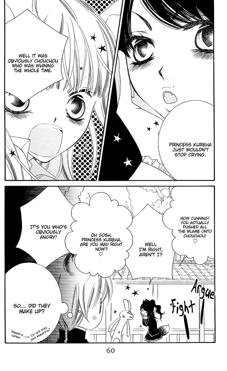 Monokuro Shounen Shoujo Chapter 43 29